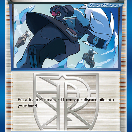 Shadow Triad (102/116) [Black & White: Plasma Freeze]