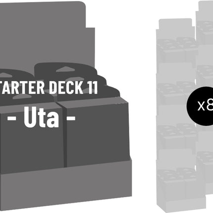 Starter Deck Display Case (UTA)