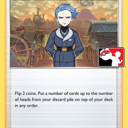 Cyllene (138/189) [Prize Pack Series Three]