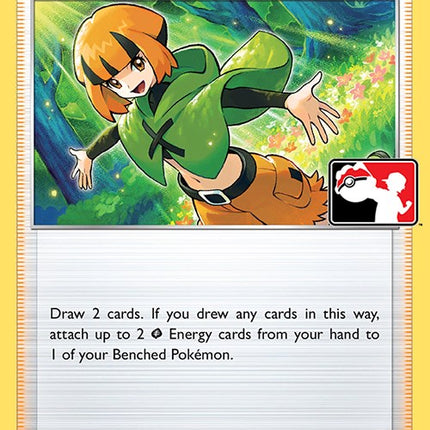 Gardenia's Vigor (143/189) [Prize Pack Series Three]