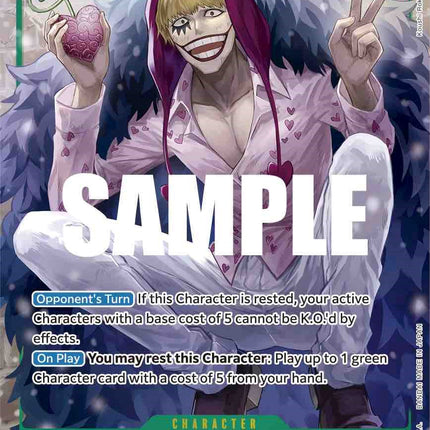 Donquixote Rosinante (Alternate Art) [Kingdoms of Intrigue]