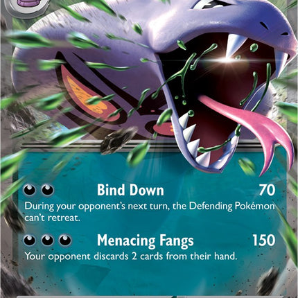 Arbok ex (024/165) [Scarlet & Violet 151]