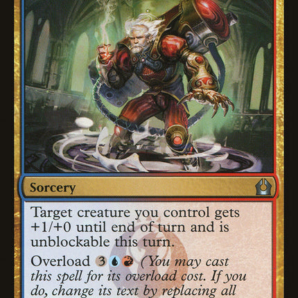 Teleportal [Return to Ravnica]