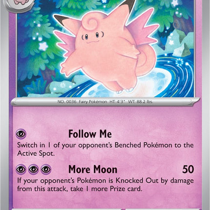 Clefable (036/165) [Scarlet & Violet 151]