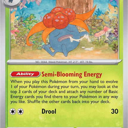 Gloom (044/165) [Scarlet & Violet 151]