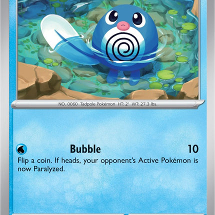 Poliwag (060/165) [Scarlet & Violet 151]