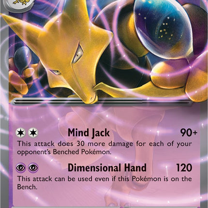 Alakazam ex (065/165) [Scarlet & Violet 151]