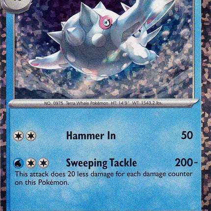 Cetitan (005/015) [McDonald's Promos: 2023 Collection]