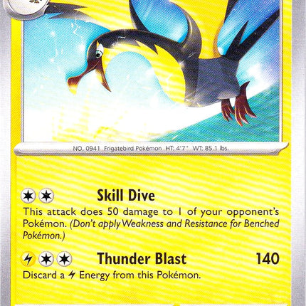 Kilowattrel (008/015) [McDonald's Promos: 2023 Collection]