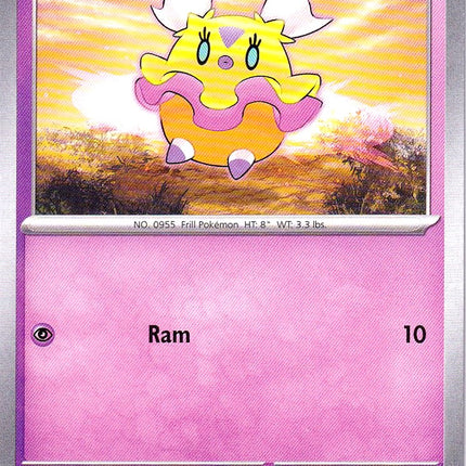 Flittle (009/015) [McDonald's Promos: 2023 Collection]