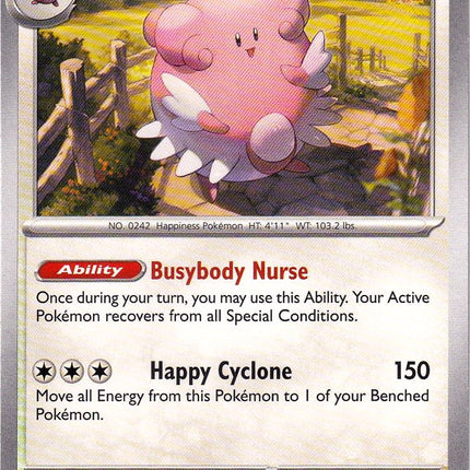 Blissey (012/015) [McDonald's Promos: 2023 Collection]