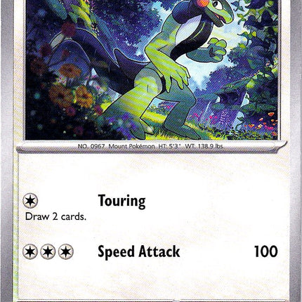Cyclizar (014/015) [McDonald's Promos: 2023 Collection]