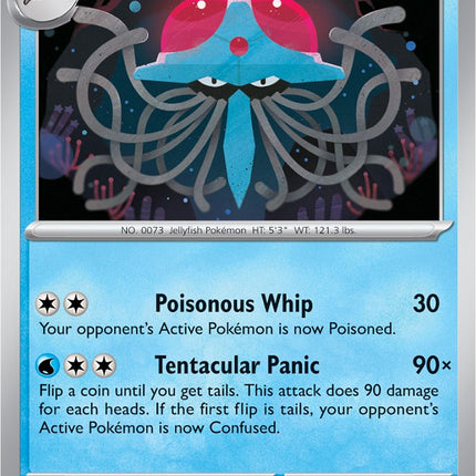 Tentacruel (073/165) [Scarlet & Violet 151]