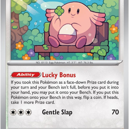 Chansey (113/165) [Scarlet & Violet 151]