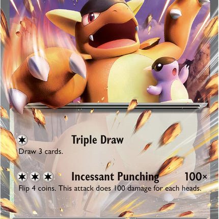 Kangaskhan ex (115/165) [Scarlet & Violet 151]