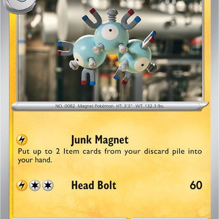 Magneton (082/165) [Scarlet & Violet 151]