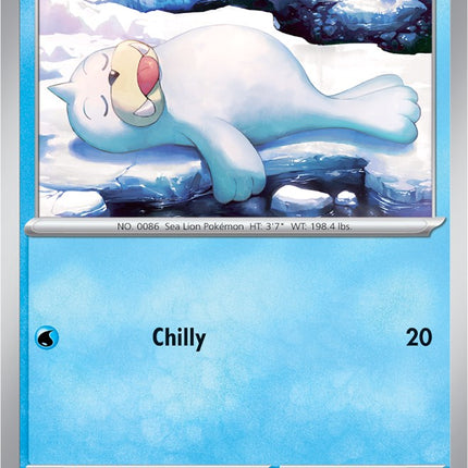 Seel (086/165) [Scarlet & Violet 151]