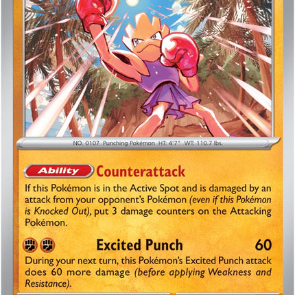 Hitmonchan (107/165) [Scarlet & Violet 151]