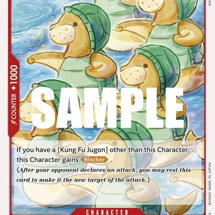 Kung Fu Jugon [Kingdoms of Intrigue]
