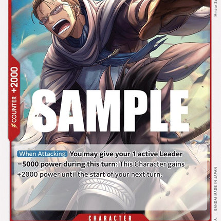 Koza [Kingdoms of Intrigue]