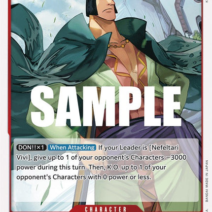 Chaka [Kingdoms of Intrigue]