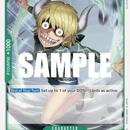 Dellinger [Kingdoms of Intrigue]