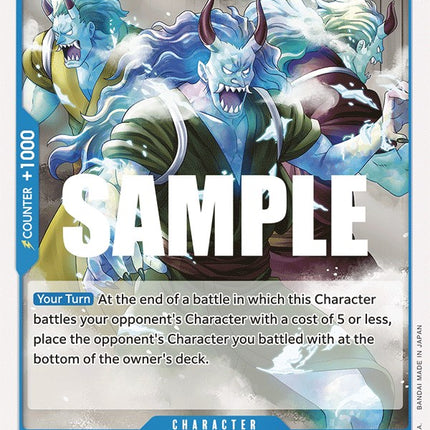Ice Oni [Kingdoms of Intrigue]