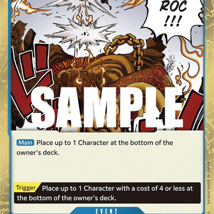 Gum-Gum Red Roc [Kingdoms of Intrigue]