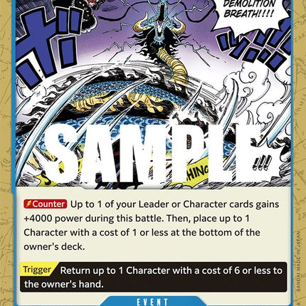 Dragon Twister Demolition Breath [Kingdoms of Intrigue]