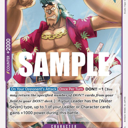 Franky [Kingdoms of Intrigue]