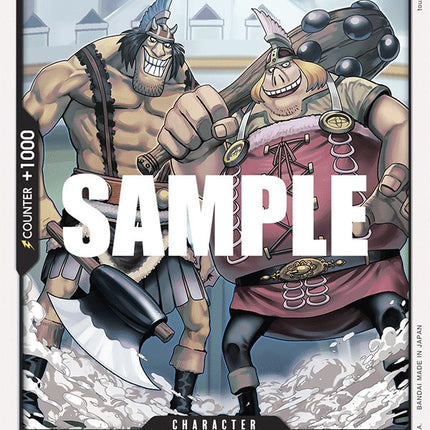 Oimo & Kashii [Kingdoms of Intrigue]
