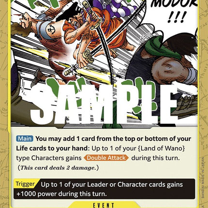 Gun Modoki [Kingdoms of Intrigue]