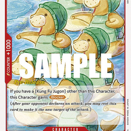 Kung Fu Jugon [Kingdoms of Intrigue Pre-Release Cards]