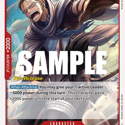 Koza [Kingdoms of Intrigue Pre-Release Cards]