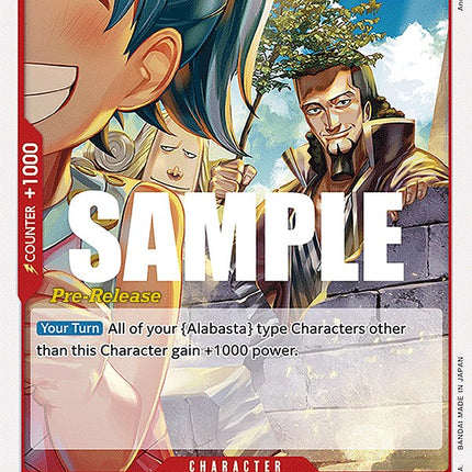 Nefeltari Cobra [Kingdoms of Intrigue Pre-Release Cards]
