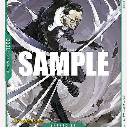 Kuro [Kingdoms of Intrigue Pre-Release Cards]