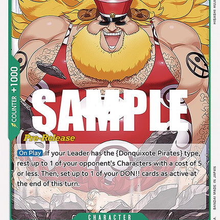Machvise [Kingdoms of Intrigue Pre-Release Cards]