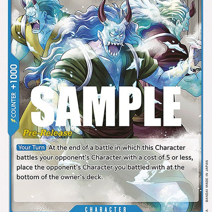 Ice Oni [Kingdoms of Intrigue Pre-Release Cards]