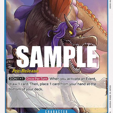 Page One [Kingdoms of Intrigue Pre-Release Cards]