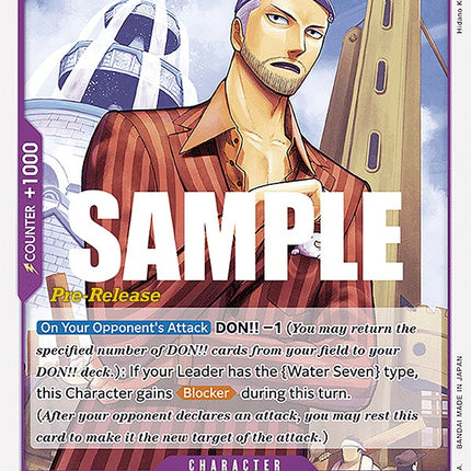 Iceburg [Kingdoms of Intrigue Pre-Release Cards]