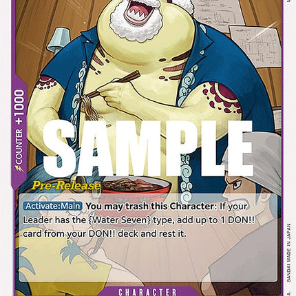 Tom [Kingdoms of Intrigue Pre-Release Cards]