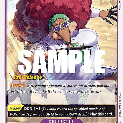 Miss.MerryChristmas(Drophy) [Kingdoms of Intrigue Pre-Release Cards]
