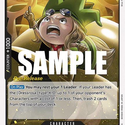 Leo [Kingdoms of Intrigue Pre-Release Cards]