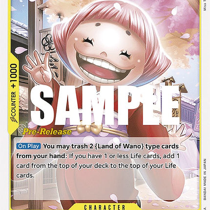 Toko [Kingdoms of Intrigue Pre-Release Cards]