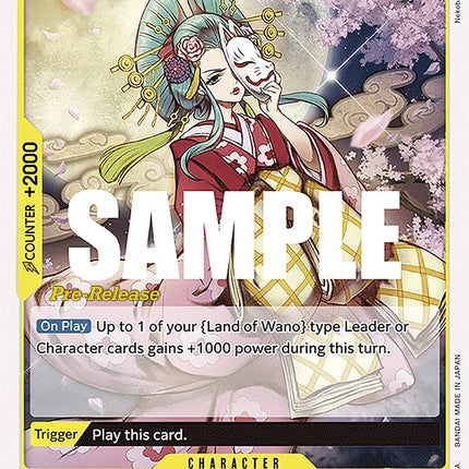 Kouzuki Hiyori [Kingdoms of Intrigue Pre-Release Cards]