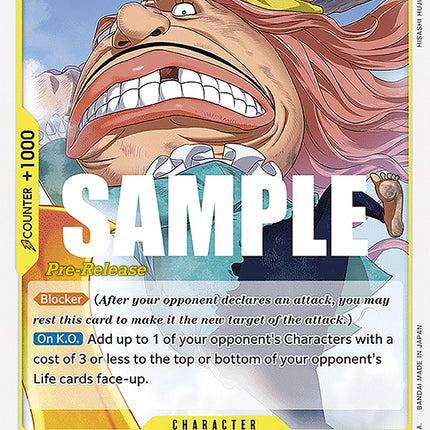 Pound [Kingdoms of Intrigue Pre-Release Cards]