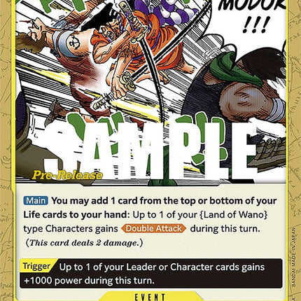 Gun Modoki [Kingdoms of Intrigue Pre-Release Cards]