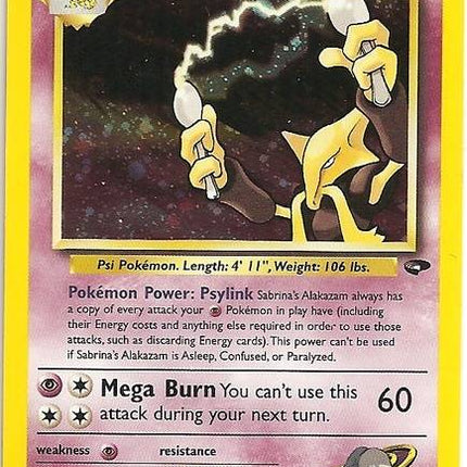 Sabrina's Alakazam (16/132) [Gym Challenge Unlimited]