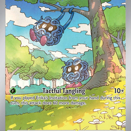 Tangela (178/165) [Scarlet & Violet 151]