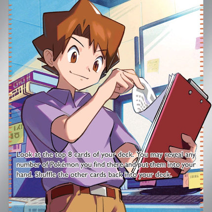 Bill's Transfer (194/165) [Scarlet & Violet 151]